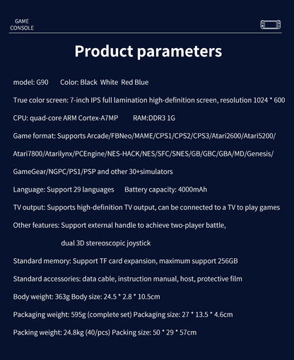 G90 7 inch 64GB 4000mAh high definition arcade handheld game console for PSP/PS1 nostalgic retro TV game controller