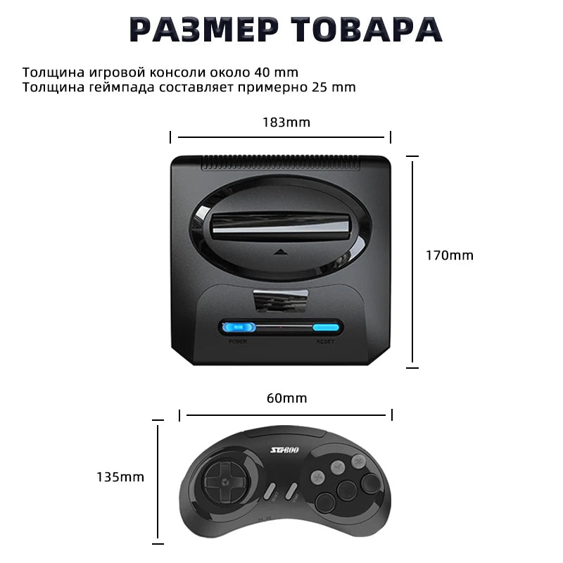 2025 Wireless Video Game Console For Sega Mega Drive Game Stick HD TV Game 2 Players Controller For Dendy Nes Christmas Gift