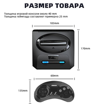 2025 Wireless Video Game Console For Sega Mega Drive Game Stick HD TV Game 2 Players Controller For Dendy Nes Christmas Gift